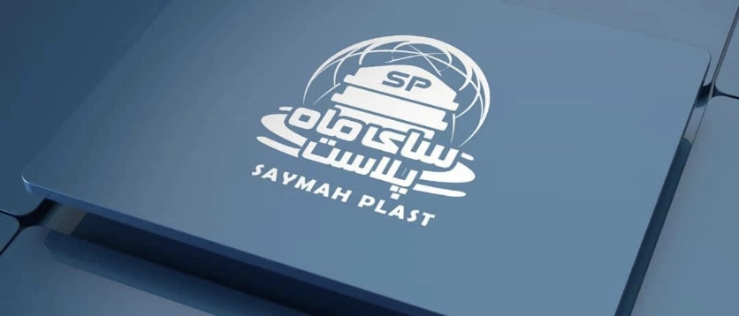 مخازن عمودی/افقی/زیرپله/عمودی بلند/ماشینی