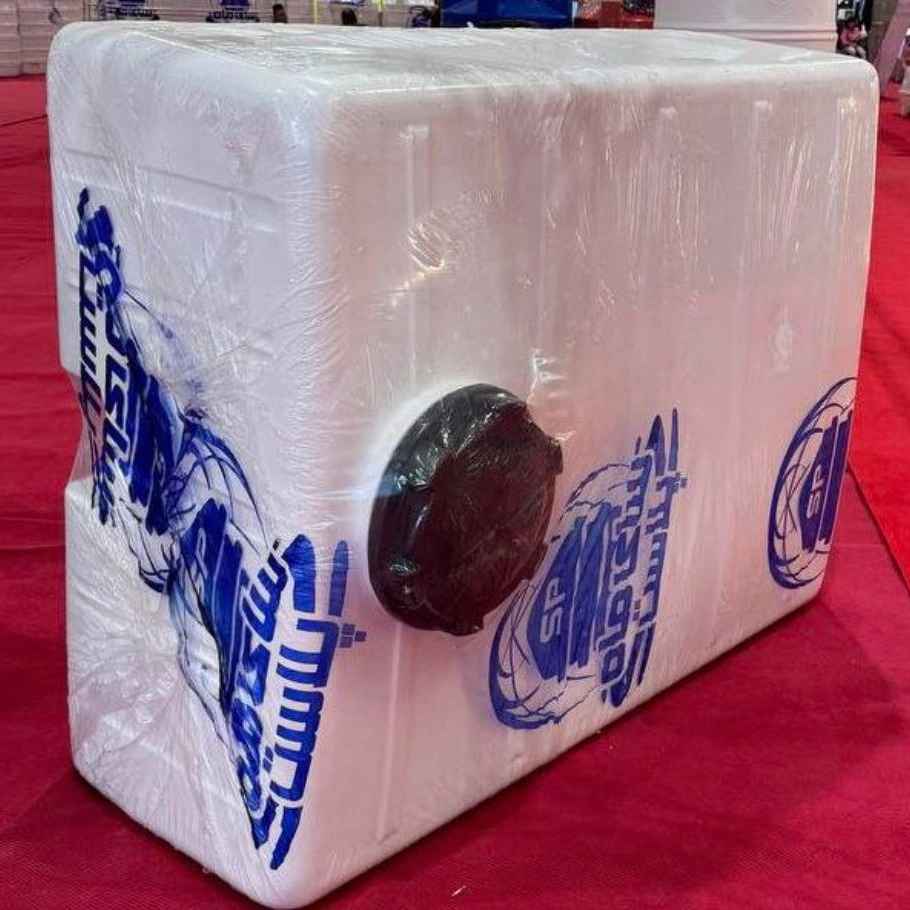 مخزن ماشین اریسان