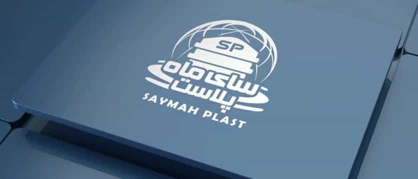 مخازن عمودی/افقی/زیرپله/عمودی بلند/ماشینی
